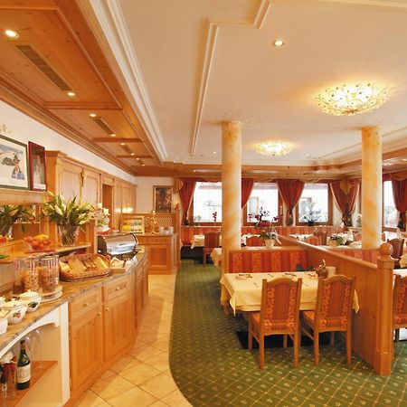 Alpenresidenz Trisanna Bed & Breakfast Ischgl Dış mekan fotoğraf